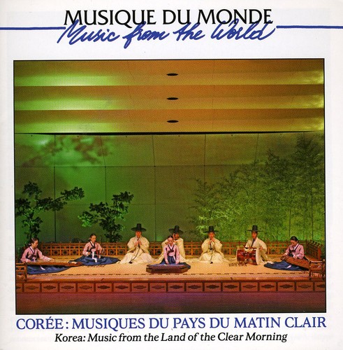 Music from the World: Korea /  Various