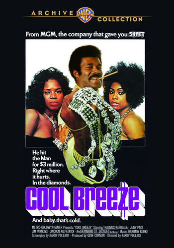 Rasulala/Pace/Watkins - Cool Breeze