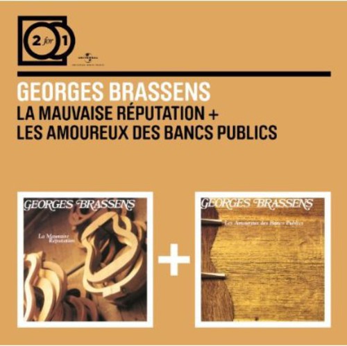 La Mauvaise Reputation/ Amoureu [Import]