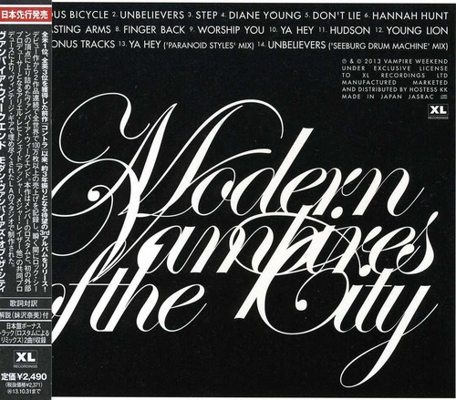 Modern Vampires of the City [Import]