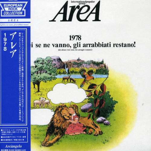 Album Art