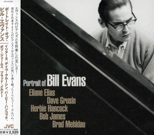Portrait of Evans, Bill /  Various [Import]
