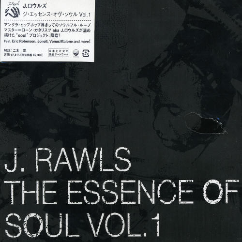 Essense of Soul [Import]