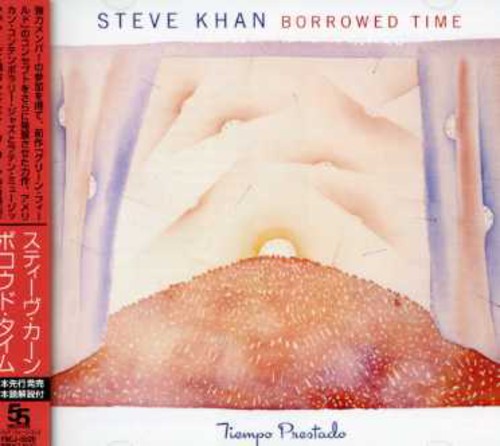 Borrowed Time [Import]