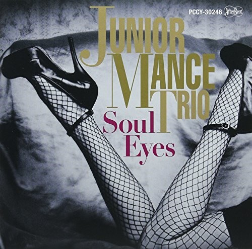 Soul Eyes [Import]