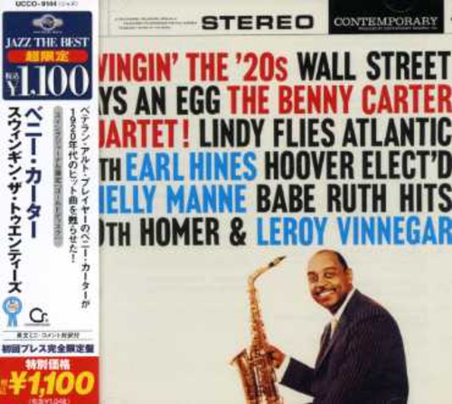 Swingin Twenties [Import]