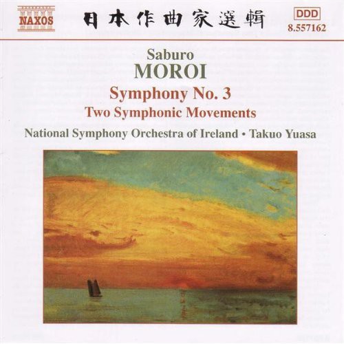 Takuo Yuasa - Symphony 3
