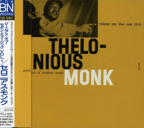 Genius of Modern Music 1 [Import]