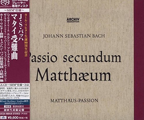 J.S. Bach: Matthaus-Passion. BWV244