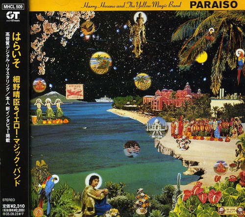 Paraiso [Import]