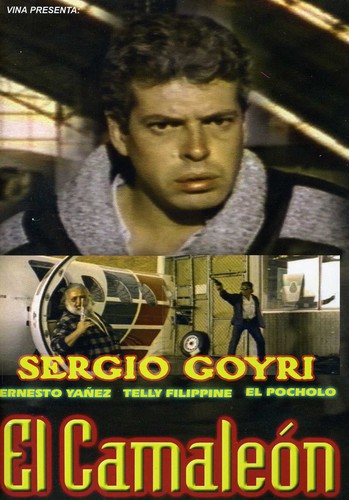 El Camaleon