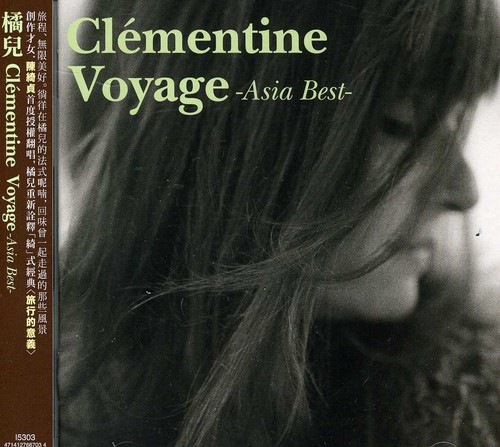 Voyage : Asia Best [Import]