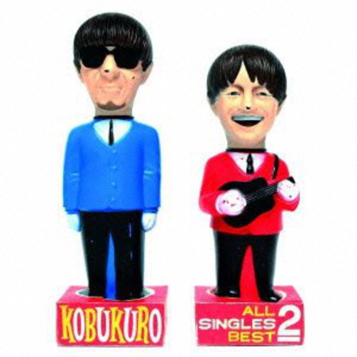 All Singles Best 2 [Import]