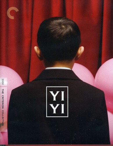 Chen Xisheng - Yi Yi (Criterion Collection)