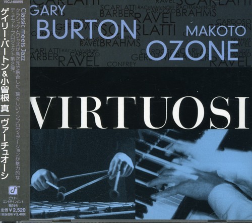 Virtuosi [Import]