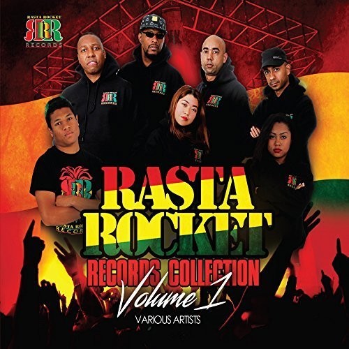 Rasta Rocket Records Collection 1 /  Various