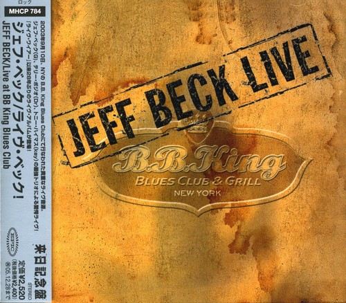Live at BB King Blues Club [Import]