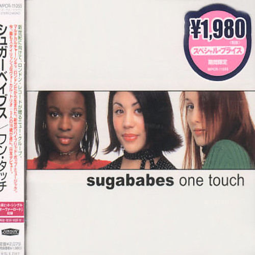 One Touch [Import]