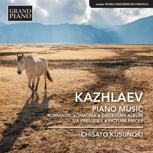 Murad Kajlajev: Piano Music
