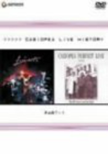 Live History Part1 [Import]