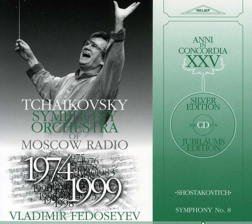 Symphony 8