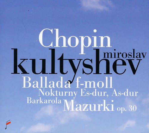Ballade in F minor /  Barcarolle