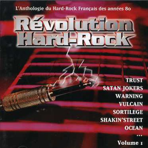 Revolution Hard Rock, Vol. 1 [Import]