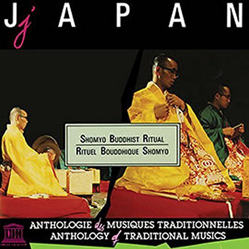 Japan: Shomyo Bouddhit Ritual Dai Hannya /  Var