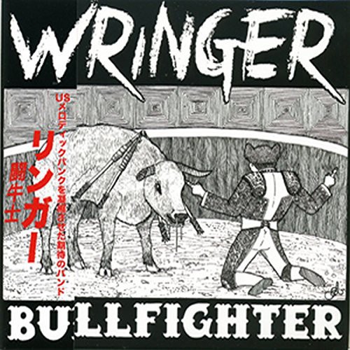 Bullfighter