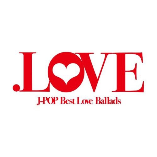 Love /  Various [Import]