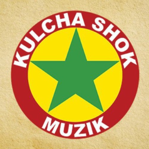 Reggae Kulcha 1 /  Various