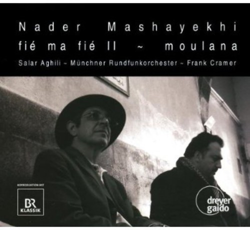 Fie Ma Fie II / Moulana