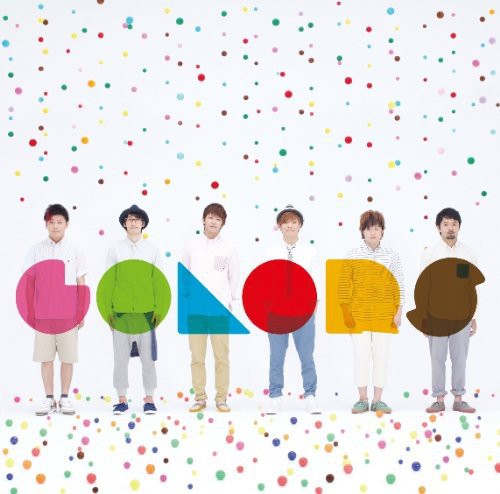 Colors [Import]