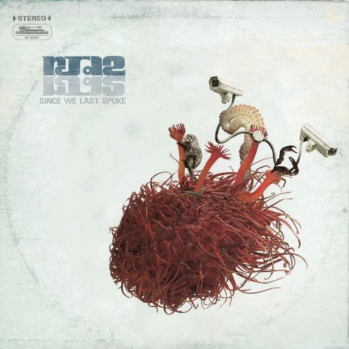 Album Art