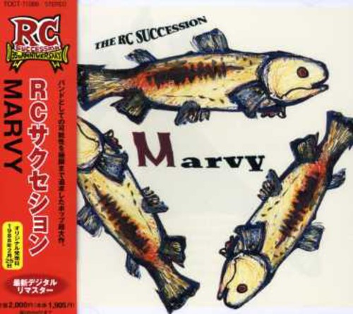 Marvy [Import]