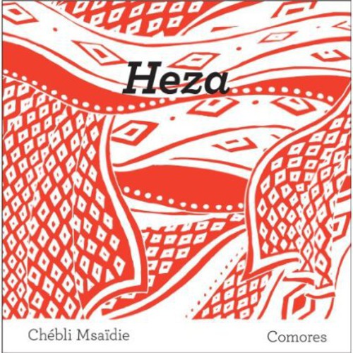 Heza [Import]