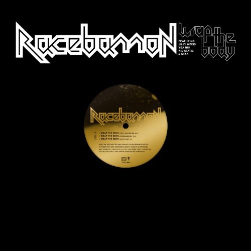 Wrap The Body [EP] [With Download Card]