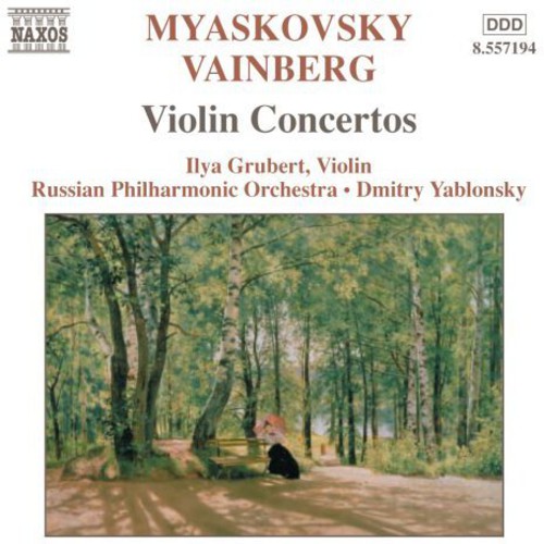 Violin Concertos