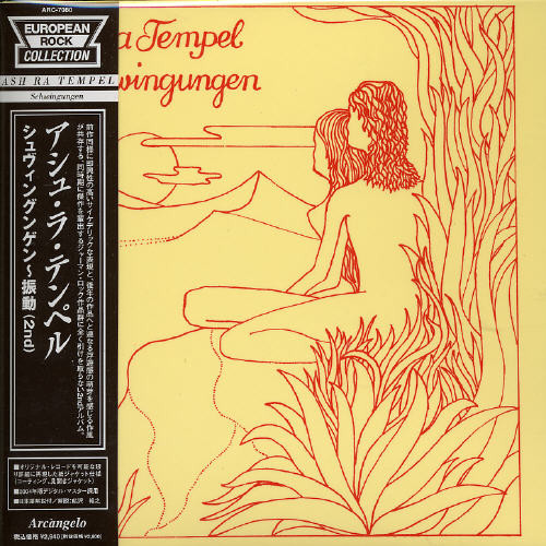 Album Art