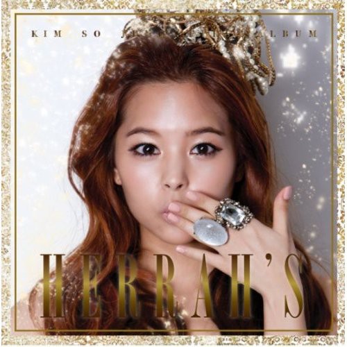 Herrah's [Import]
