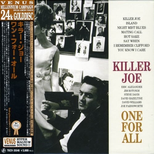Killer Joe [Import]