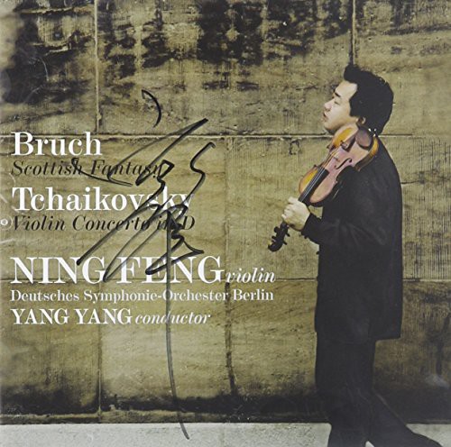Bruch: Scottish Fantasy