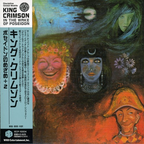 In the Wake of Poseidon [Import]