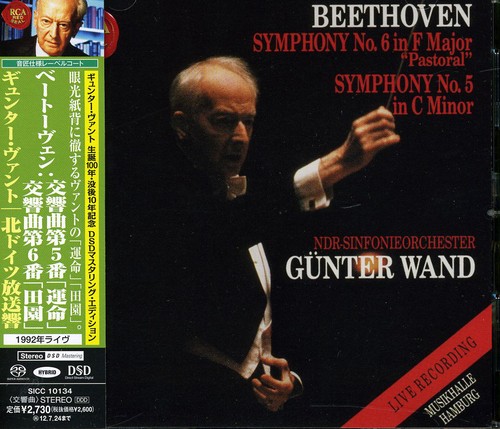 Beethoven: Symphonies No. 5 & No. 6