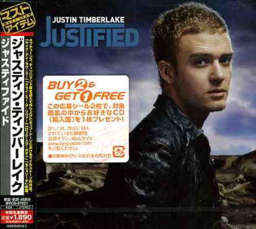 Justified [Import]
