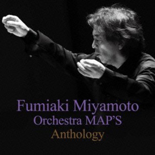 Map's Plays Barock&Grieg