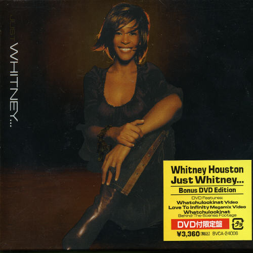 Just Whitney [Import]