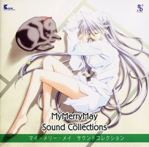 My Mary May (Original Soundtrack)