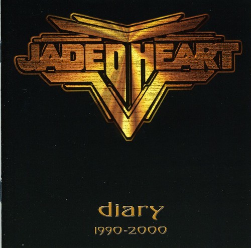 Diary 1990 - 2000 [Import]