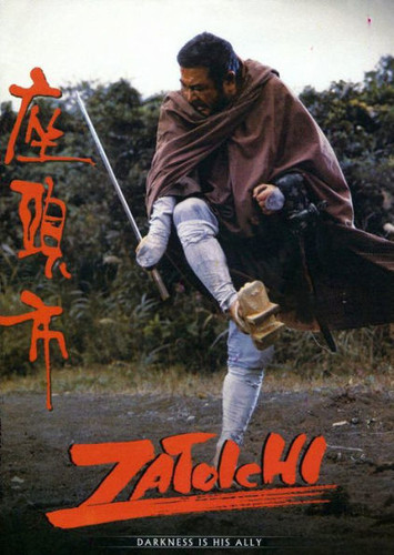 Zatoichi